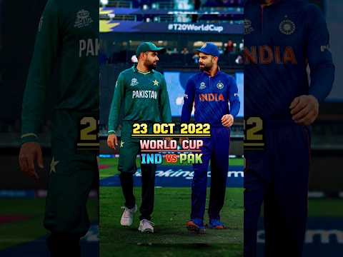 Remember This Match India vs Pakistan 23 Oct 2022 || Virat Kohli 82(53)* || #indvspak #shorts