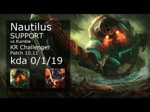 Nautilus Support & Kai'Sa vs Rumble & Lucian - KR Challenger 0/1/19 Patch 10.11 // [롤] 노틸러스 vs 럼블 서폿