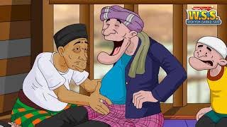 Download lagu Wokyoh Samad Said original sketsa7 mp3 Download lagu Wokyoh Samad Said original sketsa7 mp3