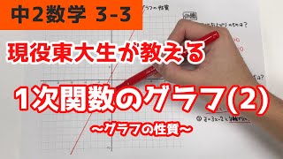 サンプル動画