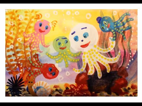 Как нарисовать осьминога поэтапно. Видео урок рисования гуашью.
