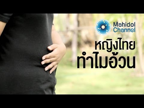 ยาถือว่าอ่อนแอ ผลิตภัณฑ์สำหรับแรง