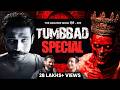 India S GOAT Cinematic Film Untold Facts Of Tumbbad Sohum Shah Sequels Theories Hastar TRS