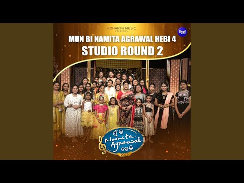 Pritira Pahili Chitti