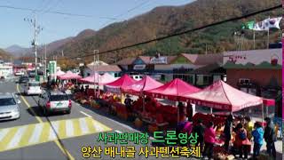 썸네일 3