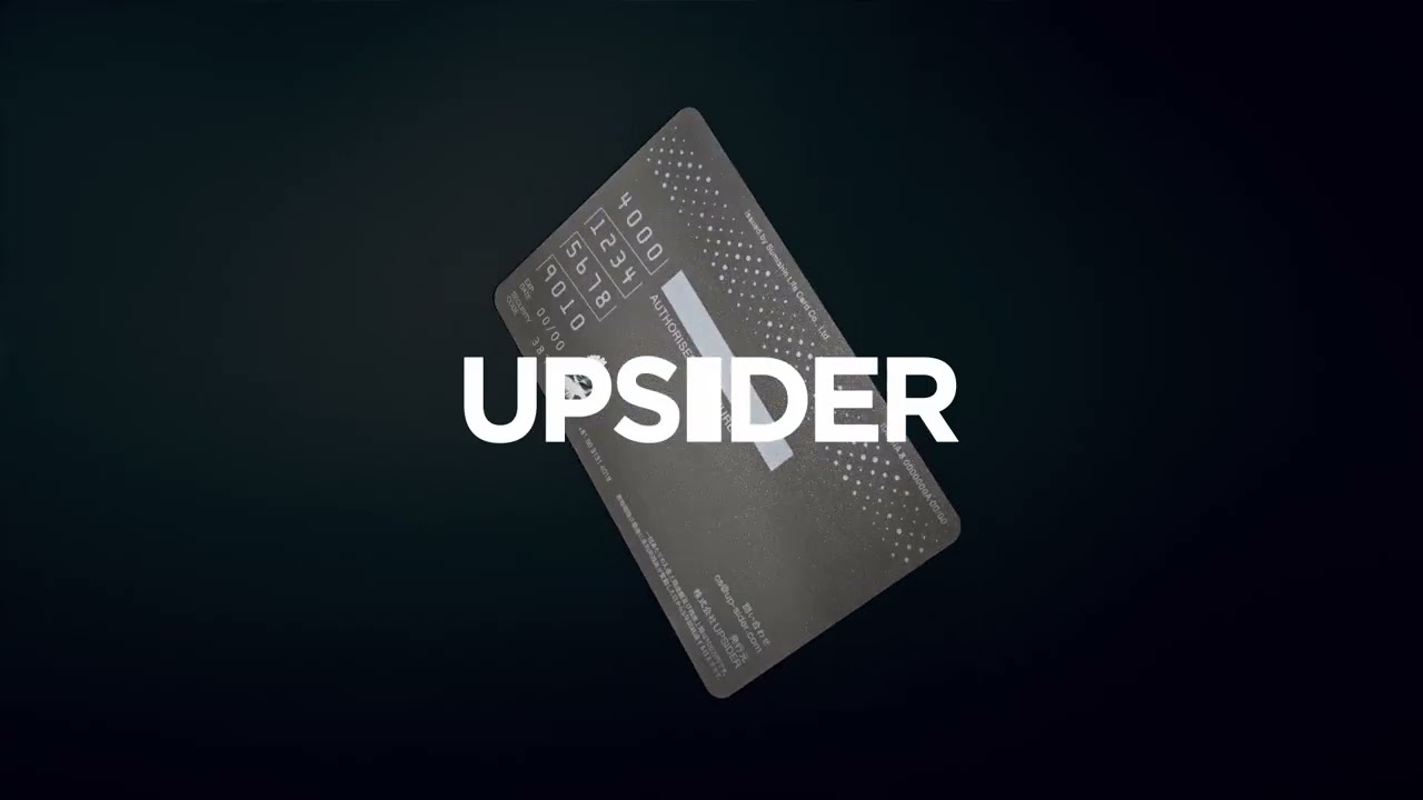 挑戦者を応援する法人カード「UPSIDER」タクシー広告（30秒）