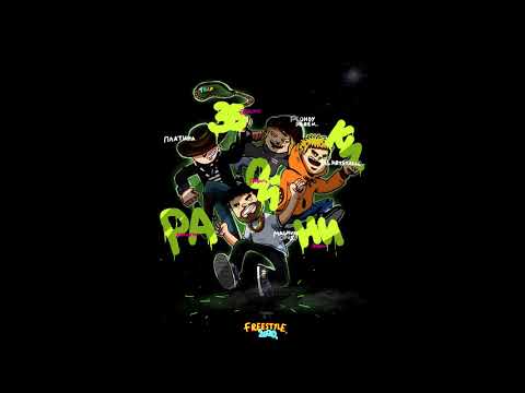 PLOHOYPAREN & MAGNUMOPUS, LIL KRYSTALLL, ПЛАТИНА - РАЗБОЙНИКИ