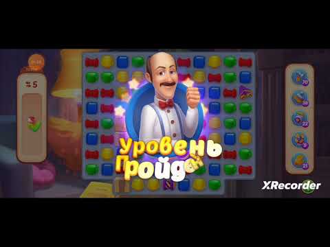 Homescapes 10856, 10857, 10858, 10859, 10860 level completed