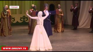 Ансамбль «Вайнах» выступил на сцене своего зала с сольным концертом 