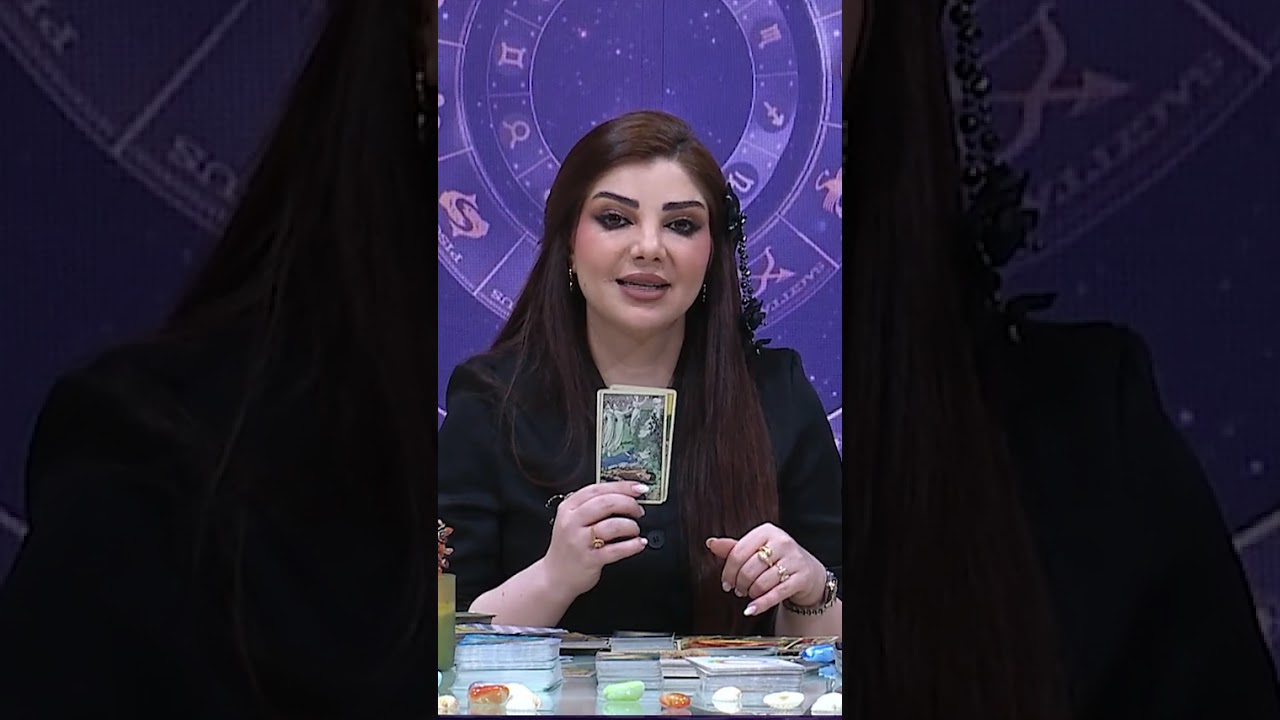 فيديو | توقعات برج ( الجدي ) | هذا الأسبوع أحداث مهمة بانتظارك… هل أنت مستعد لها؟