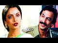 पुलिस ने रेखा को किया गिरफ्तार Kasam Suhaag Ki Dha