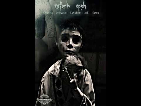 Ζοφερή Όψη - Η Αφορμή