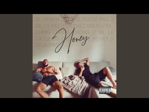 Y'a pas d'ça chez nous