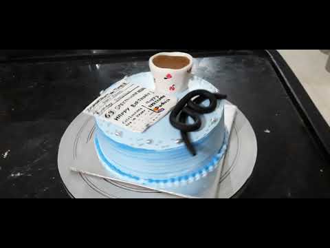 Butterscotch cake new design