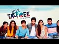 Days Of Tafree Hindi Original HD Print 2016 Movie Fully Adult Comedymovies