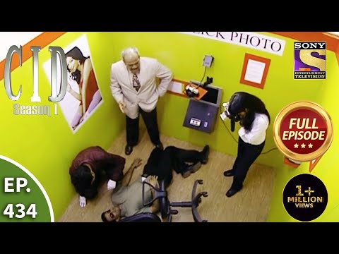 CID (सीआईडी) Season 1 - Episode 434 - The Case Of The Assassinator Eyes - Full Episode
