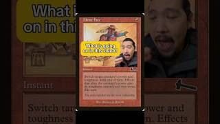 How does P/T swap and doublers work? #mtg