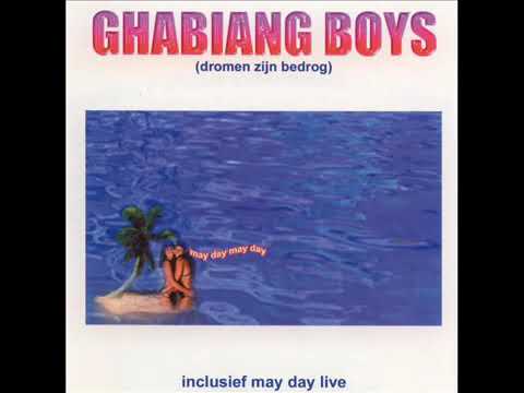 Ghabiangboys  - Dai naki no. / oemoe kaba