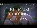 Munbe Vaa Yen Anbe Vaa Song Sillunu Oru Kadhal Whatsapp Status DOWNLOAD LINK IN DESCRIPTION