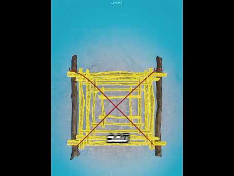 كيفية تحويل العصي إلى سلة حقيقية 😮