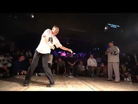 RYUZY vs RYOSUKE FINAL Tokyo Popping Unity ~The Battle~2022