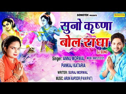 YouTube Fallback Thumbnail