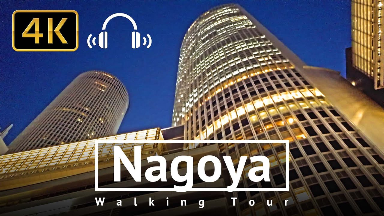 Immersive street-level walking tour through Toyoake City, Japan, showcasing authentic urban landscapes, local architecture, and the vibrant atmosphere of the city's neighborhoods