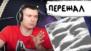 Медиа рецензия