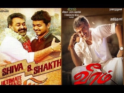 download lagu mp3 mp4 Jilla Movie Collections, download lagu Jilla Movie Collections gratis, unduh video klip Jilla Movie Collections