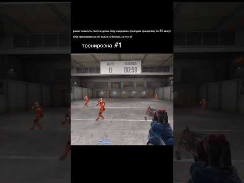 Собираю стандофферов 28/1000 #мамонтсо2 #standoff2 #стэндоффнарезка #мамонтсо2 #стэндоффнарезка