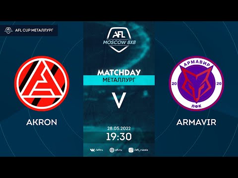 AFL22. AFL Cup Металлург. Division B. Day 6. Akron - Armavir