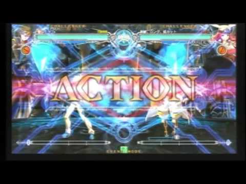BBCF 8/4/2016 Playspot Big One Singles