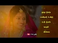 Irupathu Kodi Nillavukal Song Thulladha Manamum Thullum