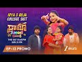 Irya Roja College Skit Promo Drama Juniors 8 Every Sat 8 45PM Sun 9PM I Zee Telugu