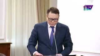 Видео