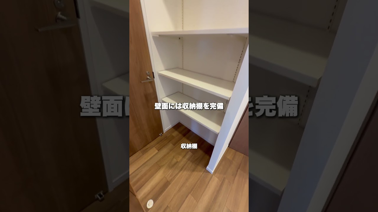 福岡　大手門　賃貸　マンション