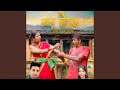 Nanu Baujyu Mahesh Kumar Mamta Arya Jeewan Da Shivi