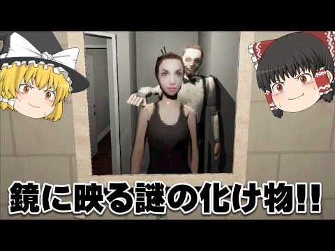 監視から逃れたいなら、ジャガロになって化粧をしましょう