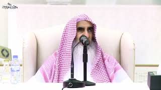 صورة 04 شرح حديث  من تعلّق شيئا وُكل إليه