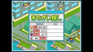 【ハンゲーム】まちがい探しBGM