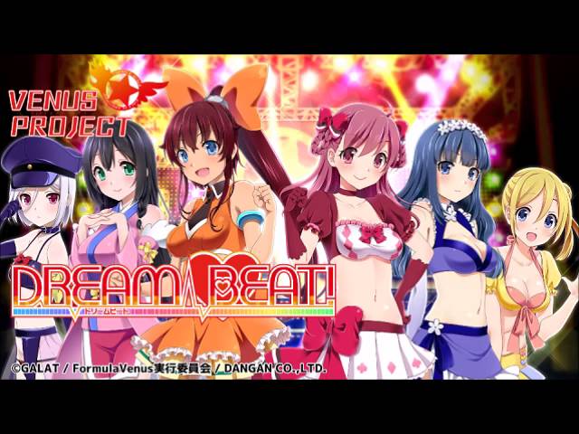 流華 ソバガスキー 飯田里穂 ユメノツバサ 歌詞 歌ネット