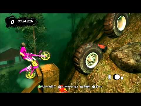 Trials Evolution Custom Ninja "Cough & Cringe"