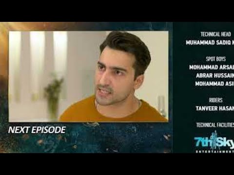 Nikah Episode 17 Teaser - 4th February 2023 | Nikah Episode 17 Promo #nikah #haroonshahid #zainab