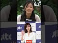 Coffee Prince Cast Then And Now