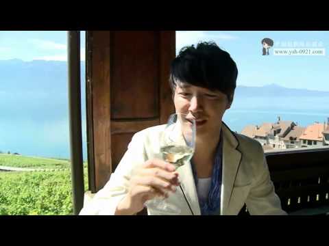 Yoon Sang Hyun on Swiss Friends # 1 - Lake Leman (Chi-subbed)
