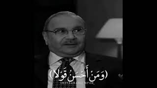 "أفضل إنسان عند الله! 🌟 عمل واحد يجعلك خير ممن طلعت عليه الشمس"