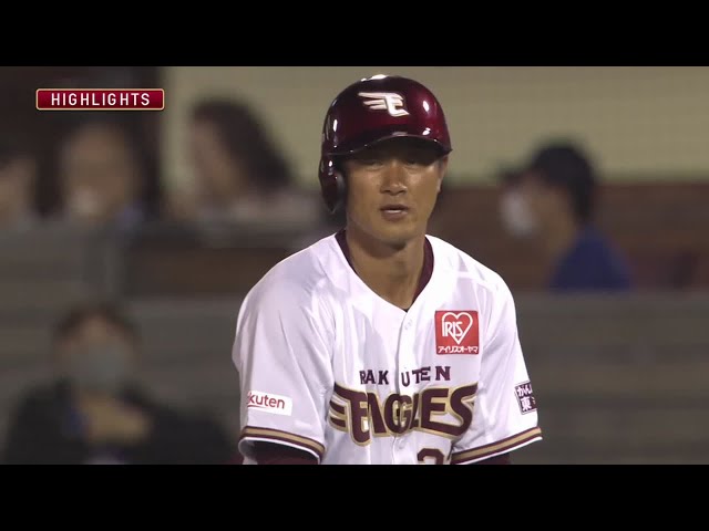 6/9 イーグルス対ドラゴンズ ハイライト