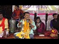 Bada Thakure Hee Ragichi Mu Tuma Upare Srichara Mahanti