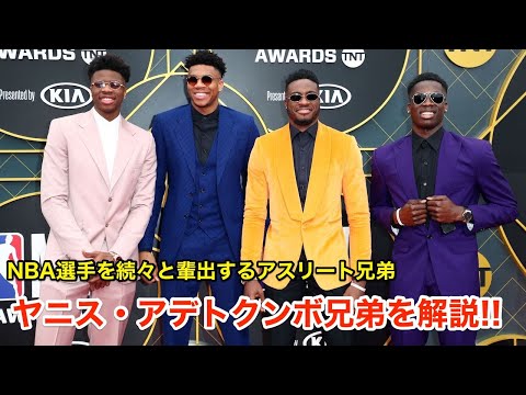 チャールズ・スタートについて詳しく解説