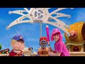 LazyTown Sleepless In LazyTown Part 1